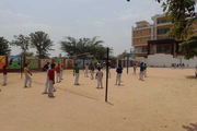 Allahabad Public School College - School ground